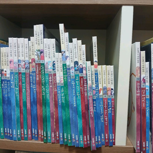 프뢰벨 뉴컨셉 동화 46권