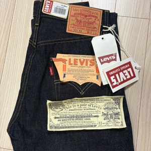 리바이스 LVC 55051-0055 28*34