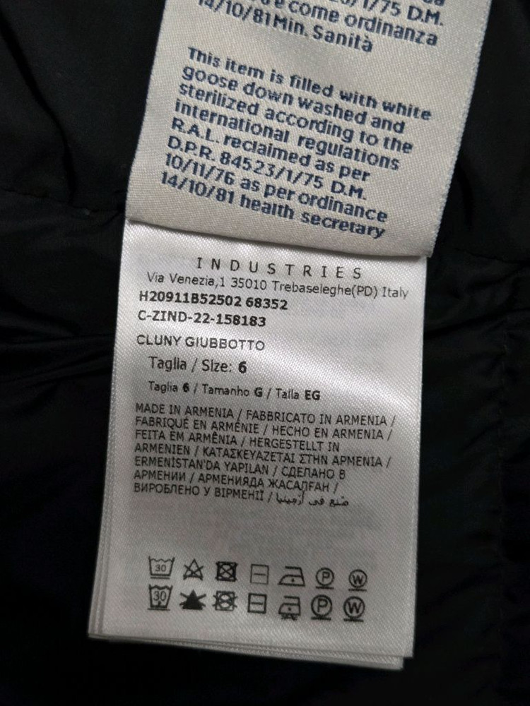 몽클레어 클루니 6 사이즈 이미지