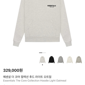 피오갓 에센셜 백로고 후드 이미지