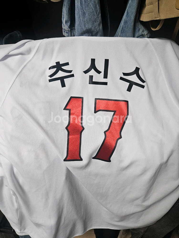 kbo ssg 추신수 유니폼 105야구 택포2.8--1