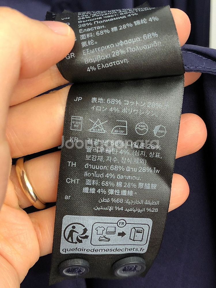 코스 개더 슬리브 미니 셔츠 원피스 34사이즈--6