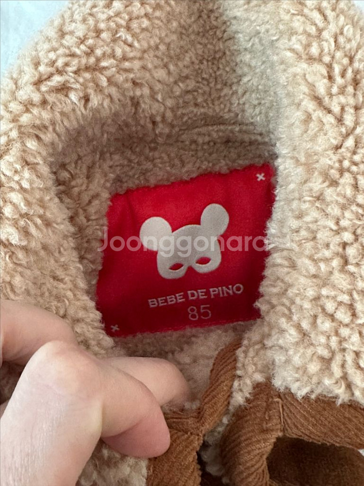 베베드피노 무스탕--1