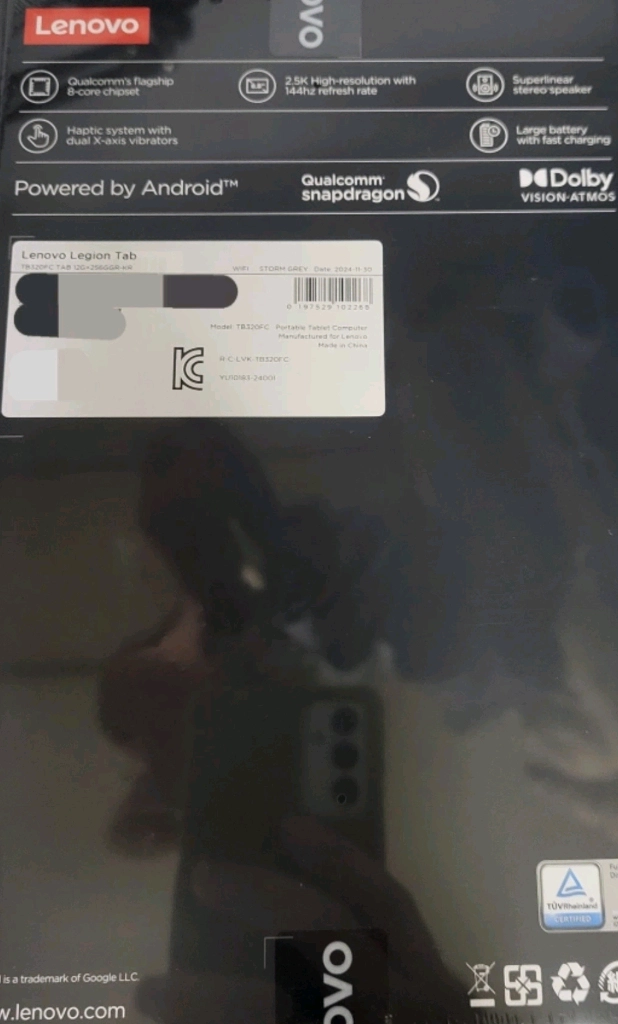 레노버 태블릿 Y700 2세대 국내정발 미개봉 새제품 이미지