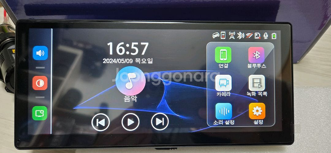 안드로이드오토 카플레이 모니터 팝니다--0