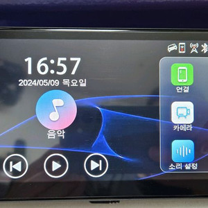 안드로이드오토 카플레이 모니터 팝니다