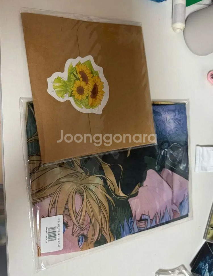 일괄] 남편을 내편으로 만드는 방법 아크릴스탠+손수건+쉬펀포스 | 중고나라 - 안심되는 중고거래