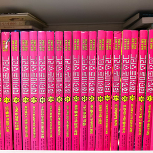 그리스로마신화 아울북 12~33 총 22권