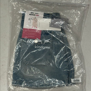 카인다미 연청 스커트 새상품 S