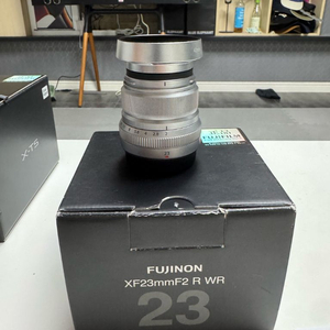 후지 xf23mm f2 실버