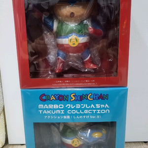 짱구 피규어 (액션가면) (marbo takumi collection)