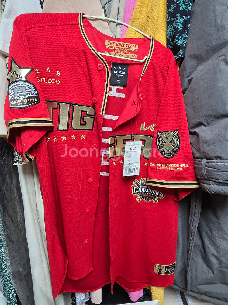 24 기아 타이거즈 통합우승 어센틱 김도영 자수 110--0