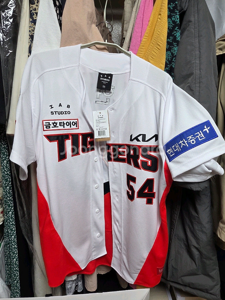 24 기아타이거즈 어센틱 양현종 자수 110--0