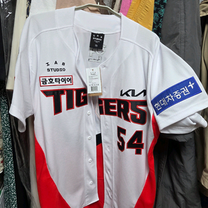24 기아타이거즈 어센틱 양현종 자수 110