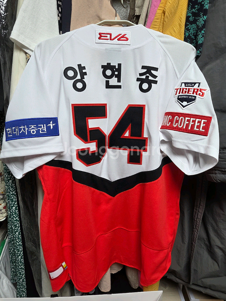 24 기아타이거즈 어센틱 양현종 자수 110--1