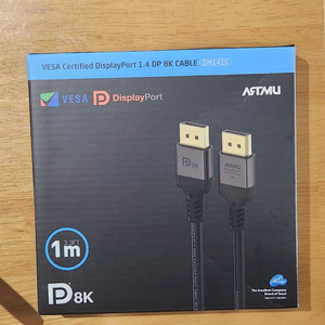 아트뮤 8K DP(DisplayPort) 케이블 1m