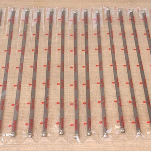 럭키 김밥칼날 처분해요