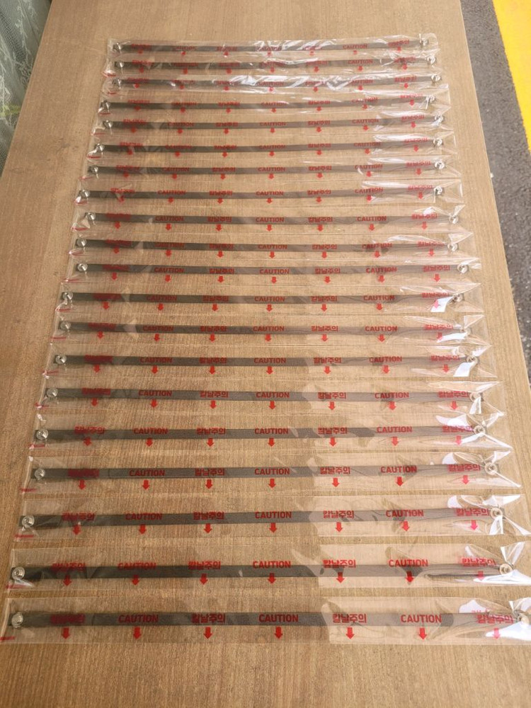 럭키 김밥칼날 처분해요--1