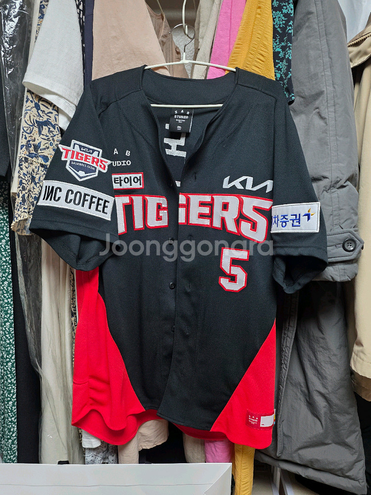 24 기아타이거즈 김도영 어센틱 어웨이 자수 110--0