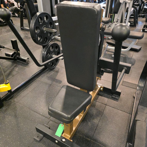 아스널 딥스머신