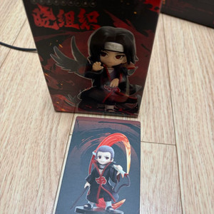 팝마트 아카츠키 히단 피규어 팝니다