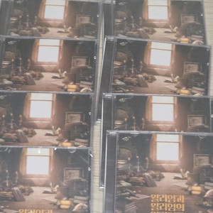 뮤지컬 윌리엄과 윌리엄의 윌리엄들 실황ost