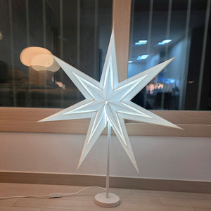 [부산]이케아 별모양 조명(조명 갓+스탠드+E14 전구) 판매합니다