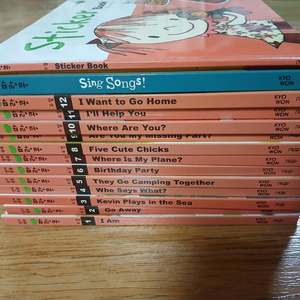 영어쑥쑥 파란콩