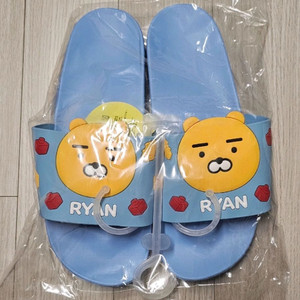 카카오프렌즈 정품 라이언 슬리퍼 욕실화 텍달린 새상품