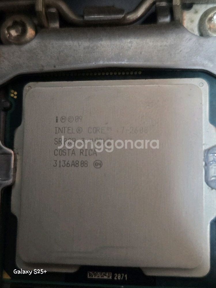 7세대 2600 인텔 CPU + GA-P67 메인보드 세트--1