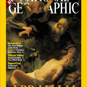 내셔널지오그래픽 영어 잡지 240권 (2001~2020년)