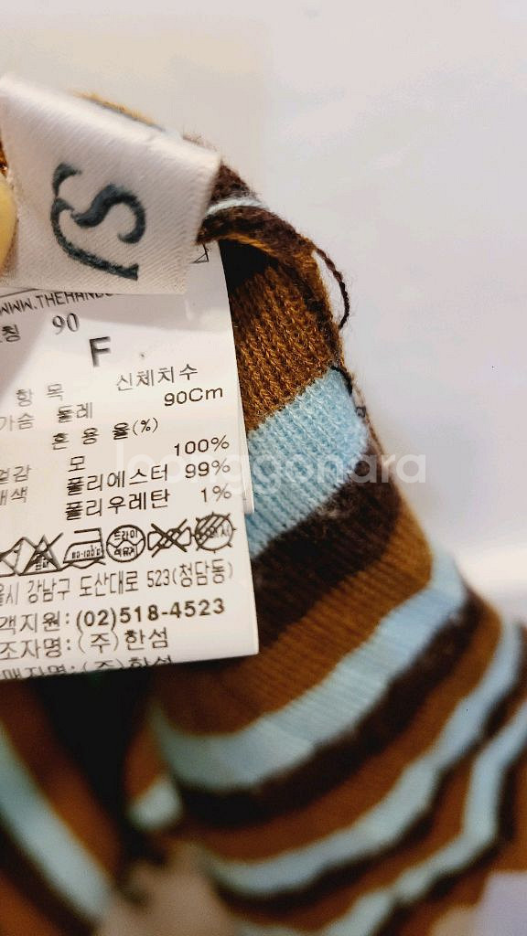 SJSJ 터틀 골지 니트 원피스--4