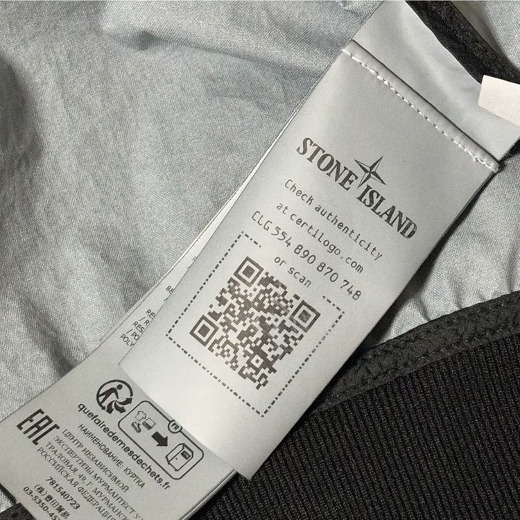 스톤아일랜드 멤브라나 s--2