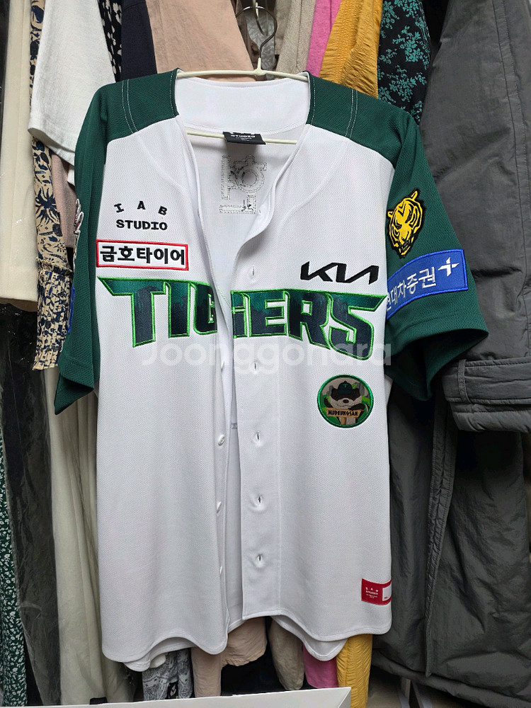 25 기아타이거즈 무등산 양현종 자수 어센틱 110--0