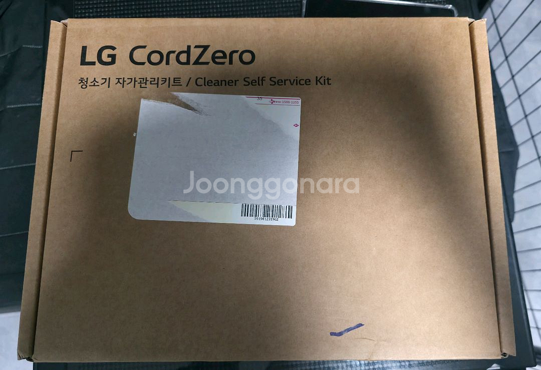 LG 코드제로 오브제컬렉션 R9 로봇청소기 자가관리키트--0
