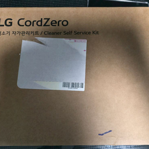 LG 코드제로 오브제컬렉션 R9 로봇청소기 자가관리키트