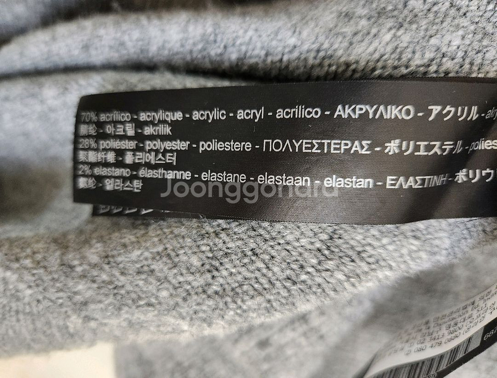 자라 터틀넥 니트 롱원피스 M사이즈--5