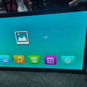 카멜.32인치 풀HD LED 디스플레이