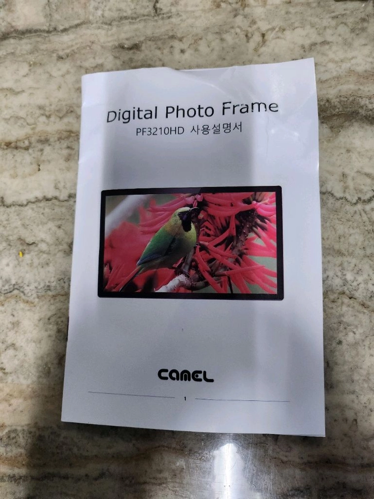 카멜.32인치 풀HD LED 디스플레이 이미지