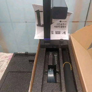 czur 샤인 울트라 북스캐너 비파괴식 시저코리아, 책.문서.프린트 스캔.