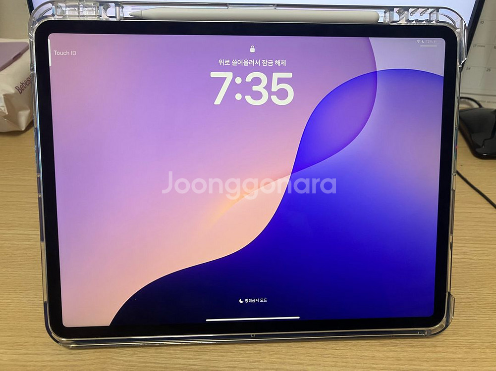 애플 아이패드 에어13 m3 +애플팬슬 프로--0
