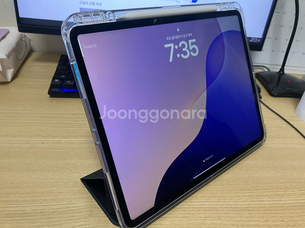 애플 아이패드 에어13 m3 +애플팬슬 프로--1