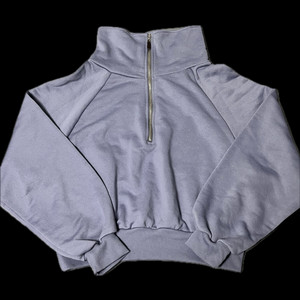 반 집업 긴팔 맨투맨 블루