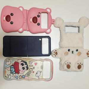 갤럭시 플립3/4 공용 케이스 세트