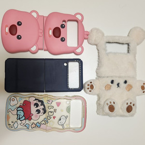 갤럭시 플립3/4 공용 케이스 세트