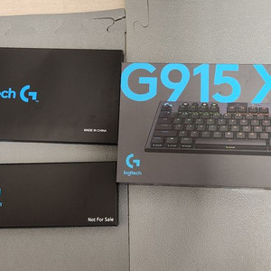 로지텍 g915x 미개봉 새상품 국내정발