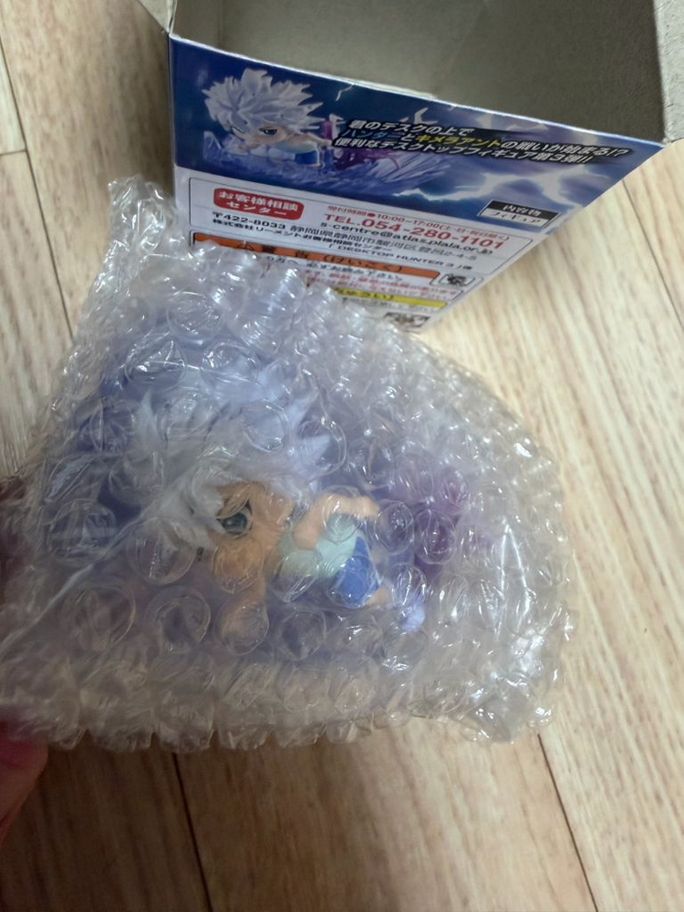 헌터헌터 데스크탑 리멘트 키르아 피규어 팝니다--1