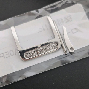 그랜드세이코 16mm 핀버클