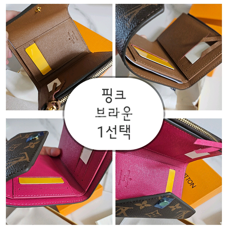 크로스백 가방 지갑 크로스 악세수아가방 3단지갑 반지갑 가방 지갑 2종세트--3