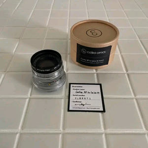 코이로 어뎁터 3.0, 옵튼 조나 50 f2 팔아요